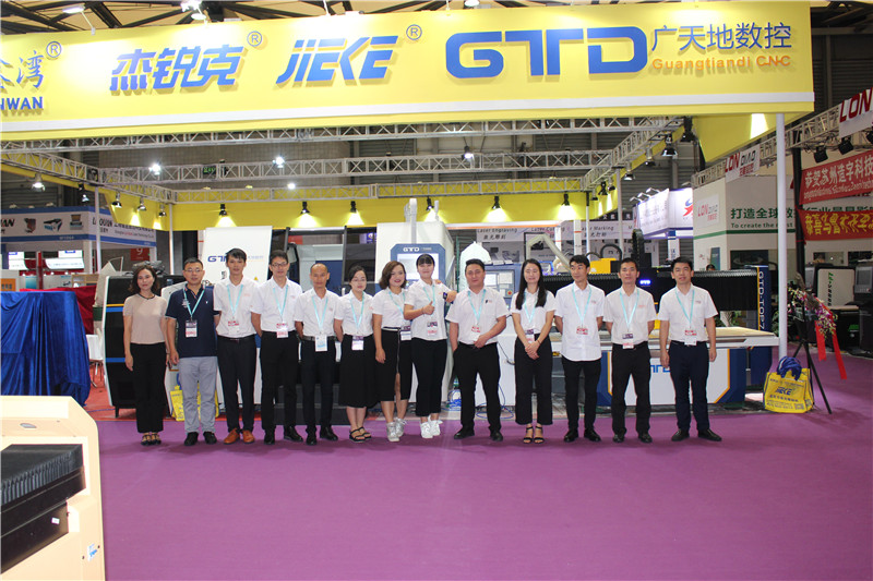 乐鱼智能数控应邀参加2018年9月19-21日上海展会